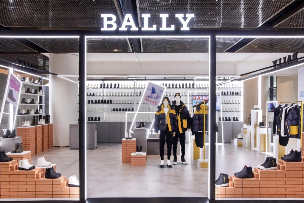 BALLY CURLING上海限时店