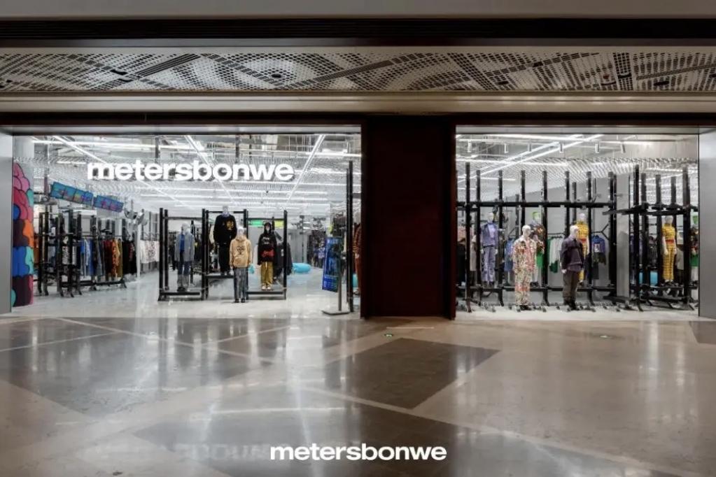 Metersbonwe上海千树先锋概念店