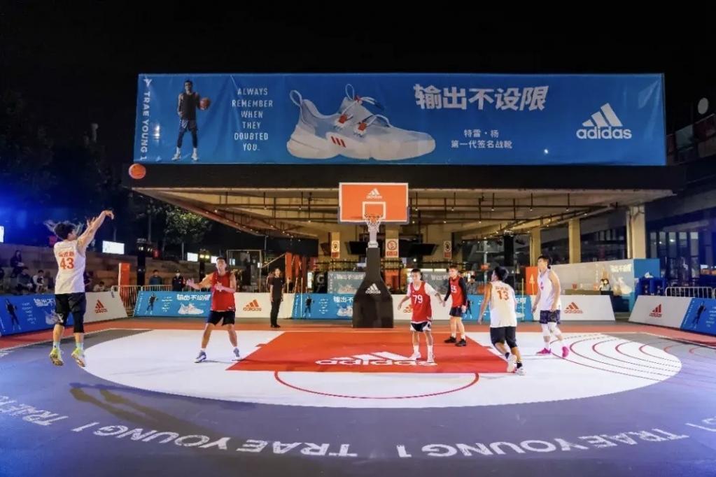 Adidas China Activation 