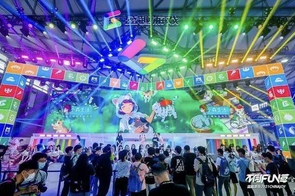 2021 ChinaJoy Plus线上嘉年华