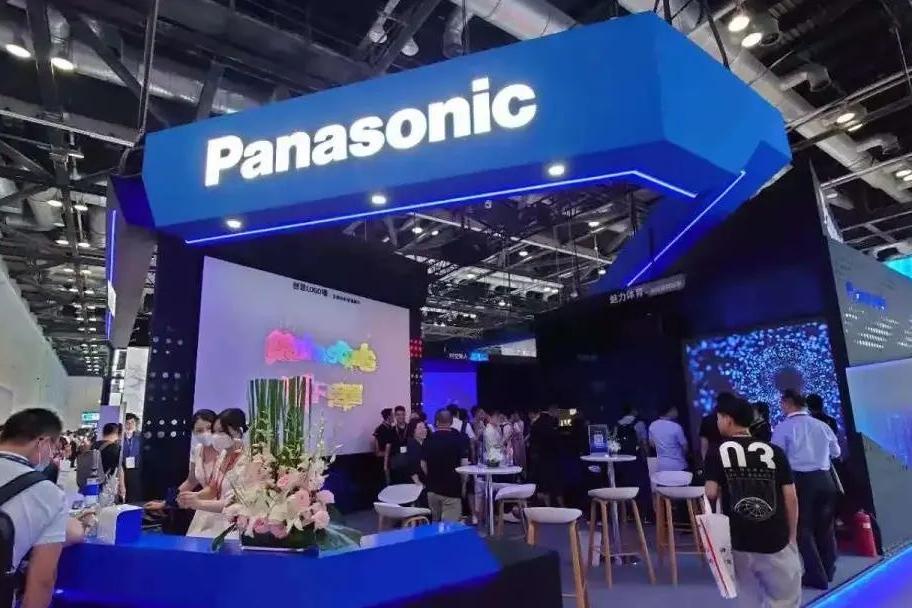 InfoCommAsia Pte Ltd「InfoComm China 2021」展会