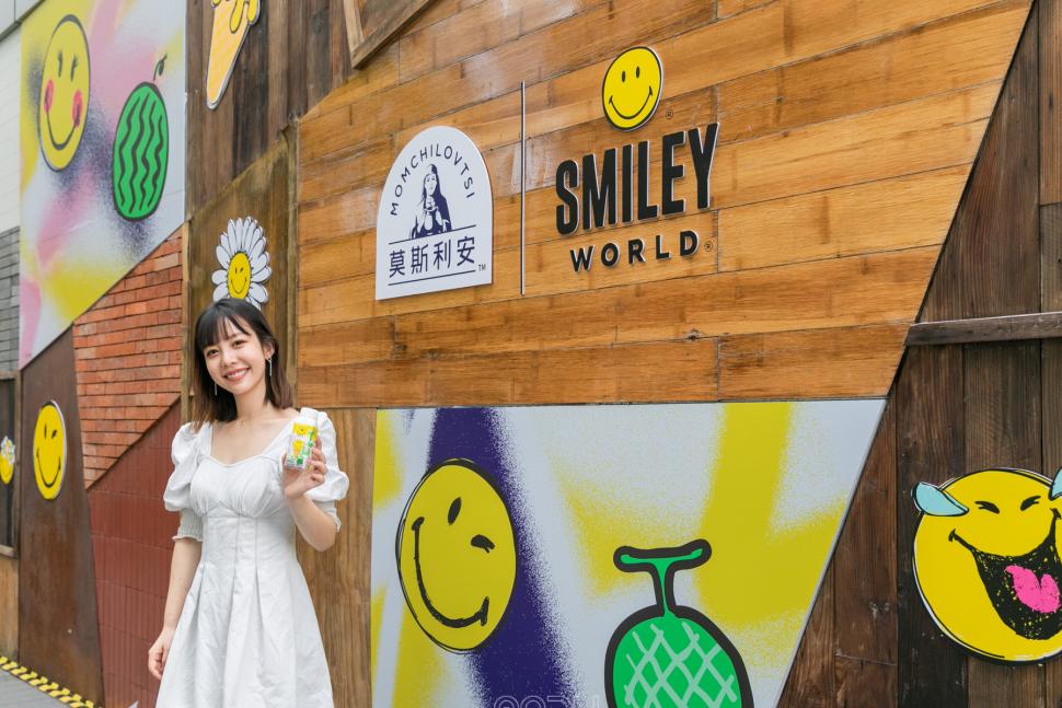 莫斯利安 × SmileyWorld「夏日限定系列快闪」