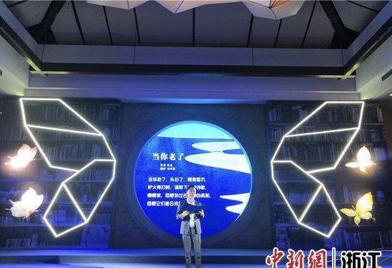运河文化｜杭州大运河国际诗歌节让运河文化向世界表达