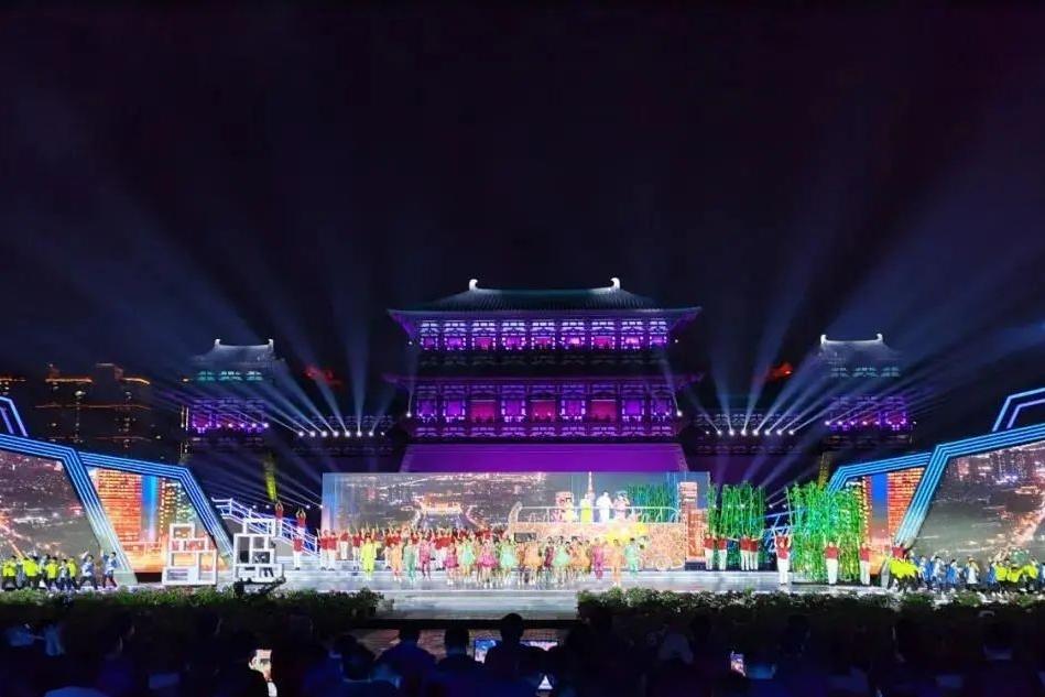 第39届中国洛阳牡丹文化节开幕式