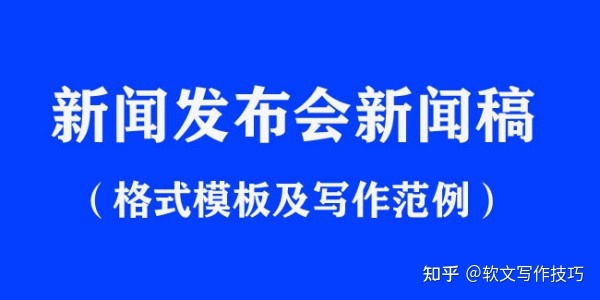 西安特色会议场地_广州特色发布会场地_上海特色主题场地