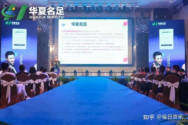 巴塞尔监管会发布商业银行操作风险的命令_苹果9月发布会会发布什么产品_品牌发布会场地