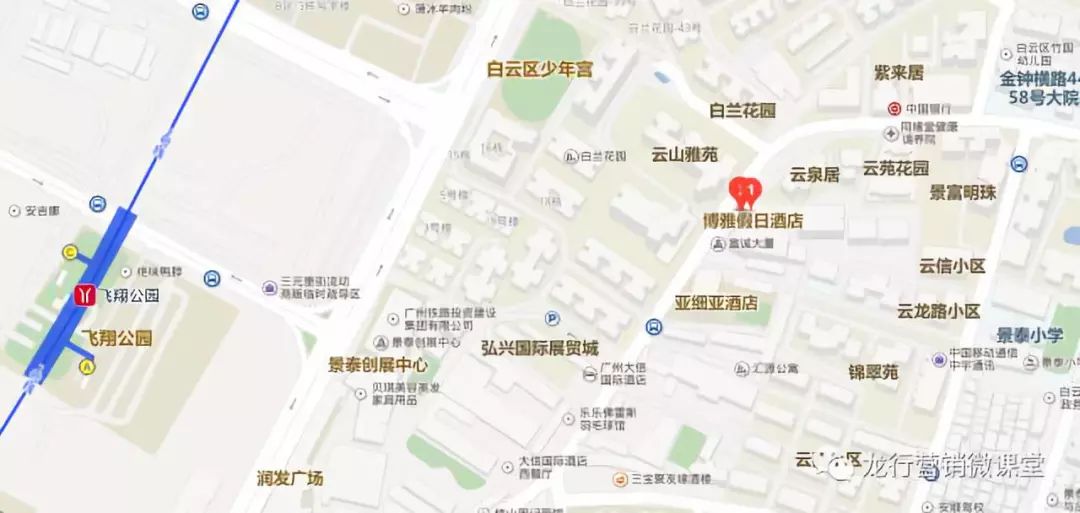 上海会议场地预订_广州会议场地_培训会议场地