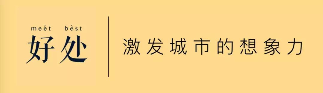 上海场地年会|年会攻略：一个温馨的场地撑起整场的感人气氛