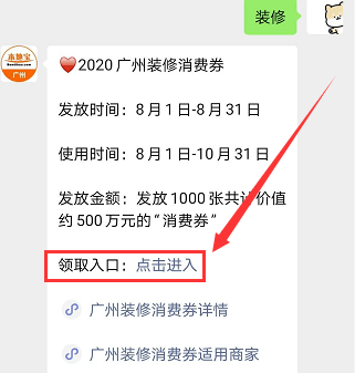 梦想飞扬亚洲青少年励志艺术节活动场地赞助_广州活动场地出租_广州活动场地