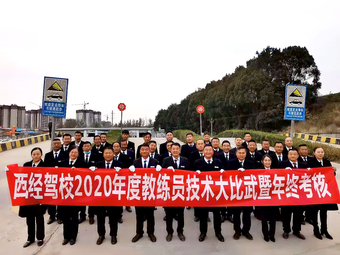 驾校培训场地_沈阳宏达驾校沈北场地_路考注意事项有哪些 场地考试 驾校一点通