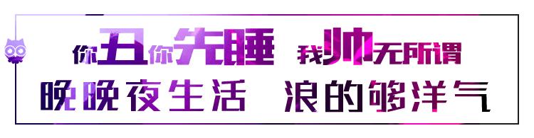 北京轰趴别墅日租价格_南京别墅轰趴价格_别墅轰趴价格多少钱