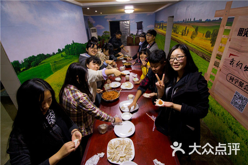 别墅轰趴馆_郑州别墅轰趴馆在哪里_成都别墅聚会、日租别墅轰趴馆