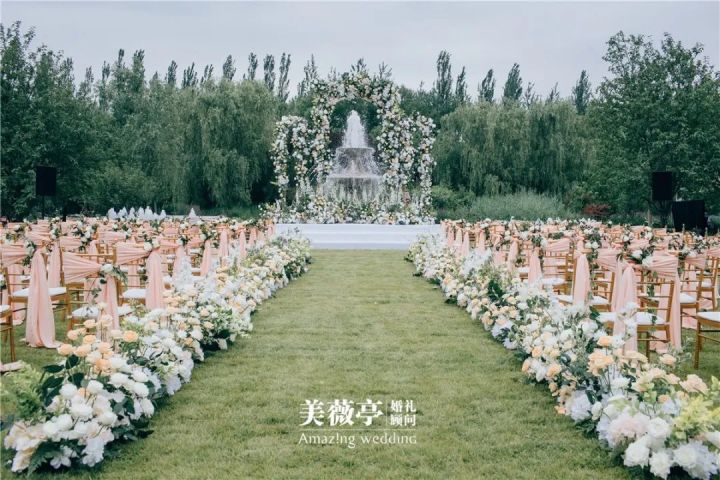 北京 草坪 婚礼_北京特色婚礼场地_北京大兴草坪婚礼场地