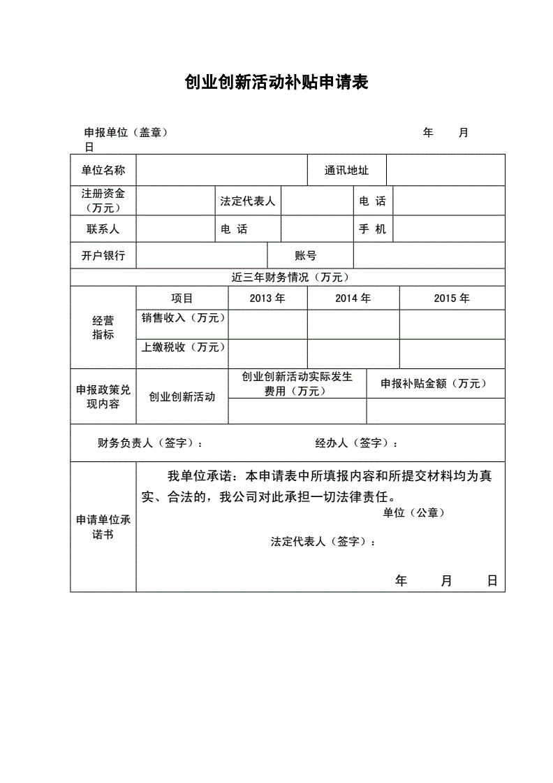 衡阳培训场地出租_成都培训场地出租_杭州培训场地