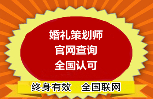 佛山户外婚礼场地_兰州婚礼活动场地策划_婚礼场地策划