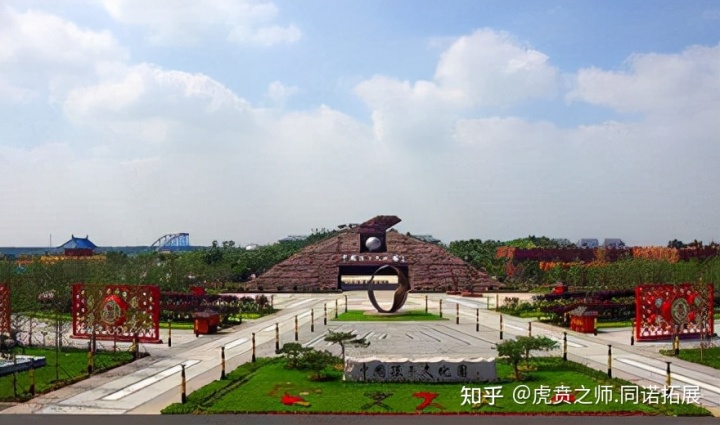 北京特色场地云space_北京特色婚礼场地_特色团建场地