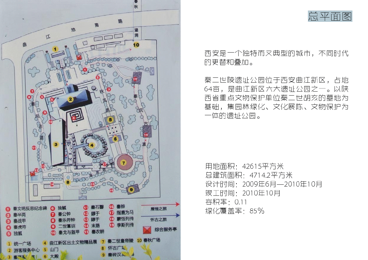 北京艺术展览馆_龙美术馆西岸馆展览_3d魔幻艺术体验馆北京