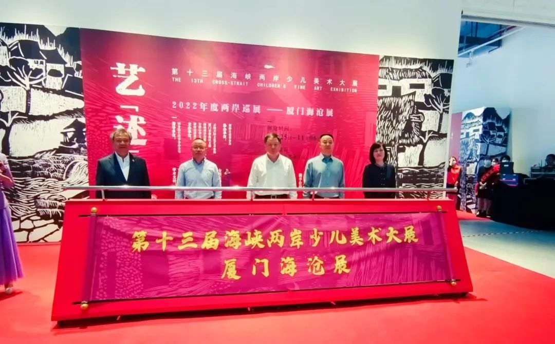 龙美术馆浦东馆展览_厦门艺术展览馆_上海世博展览四号馆平面图