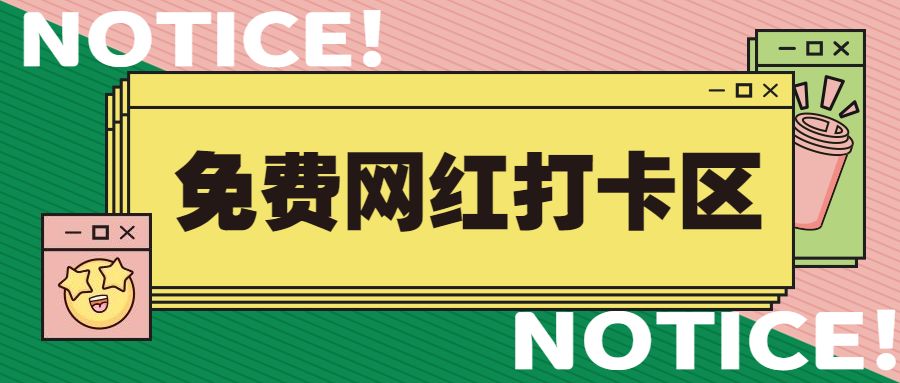 团建场地室内_威海室内场地出租_室内羽毛球场地最小尺寸