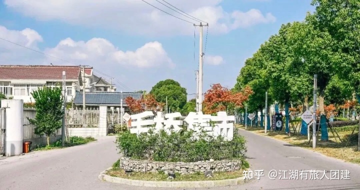 交建驾校场地_如何建排球场地_团建场地上海