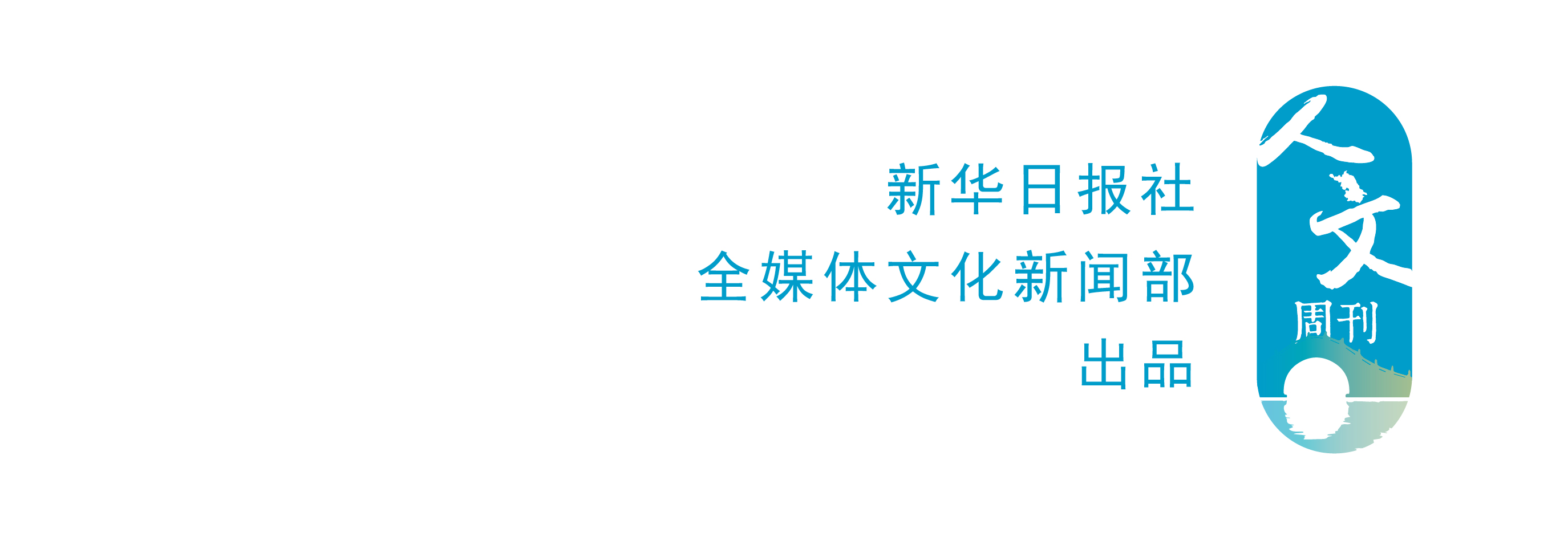 上海办公室有人办公照片_共享办公室哪家便宜_办公室工作的重点