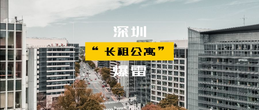 深圳大巴车租赁深圳中巴车租赁_民政局办公室工作怎么样_深圳共享办公室租赁