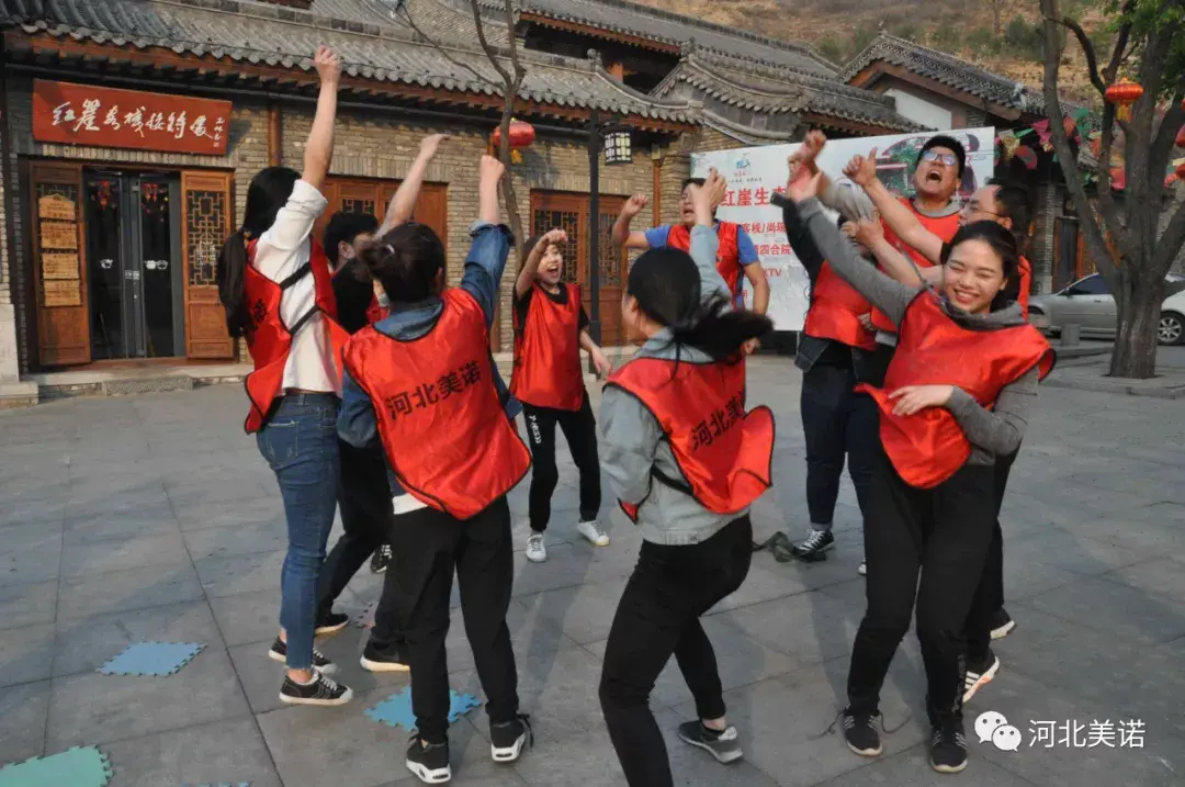 上海适合部门团建的场地_无毒蛇养殖场地怎么建_找团建场地