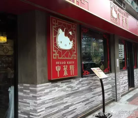 西安长安区特色饮食餐厅_主题特色餐厅_怀柔特色主题农家小院