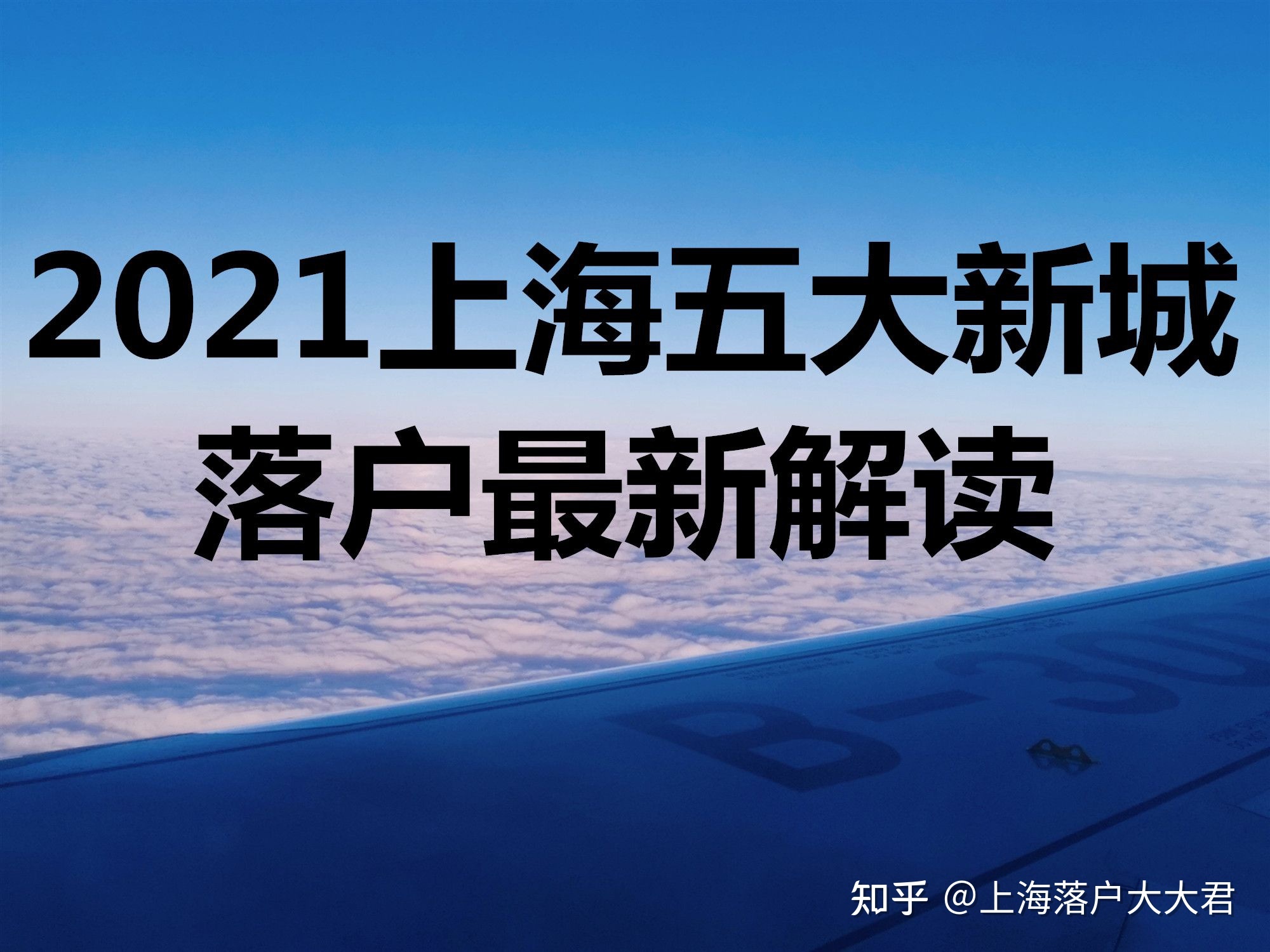 上海文化空间_国广一叶室内设计模型库办公文化空间_昆明文化空间