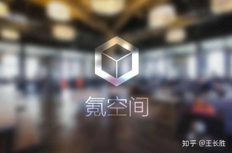 办公联合空间_上海baseco联合办公_广州联合办公和共享办公