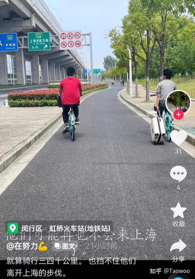 上海场地出租洗车_上海游乐场地出租_上海出租发布会场地