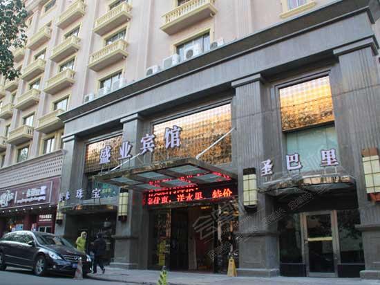 结婚酒店场地_酒店结婚场地布景图片_酒店发布会场地