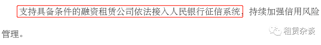 上海场地租赁_租赁场地交接确认书_租赁场地无偿使用证明