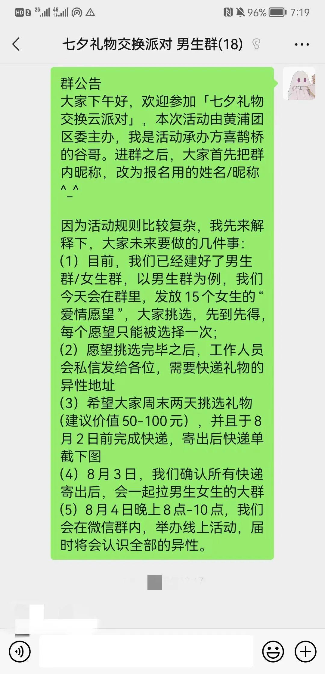 上海聚会场地出租_成都聚会场地_聚会场地推荐