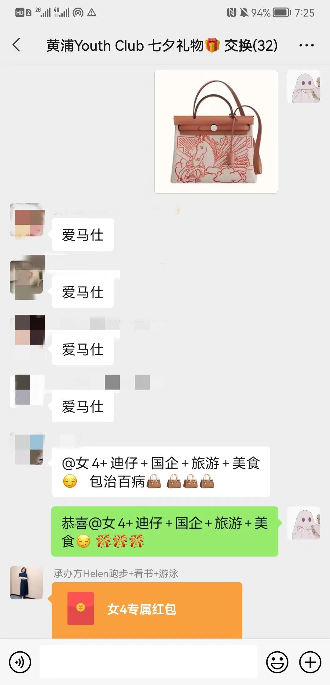 聚会场地推荐_成都聚会场地_上海聚会场地出租