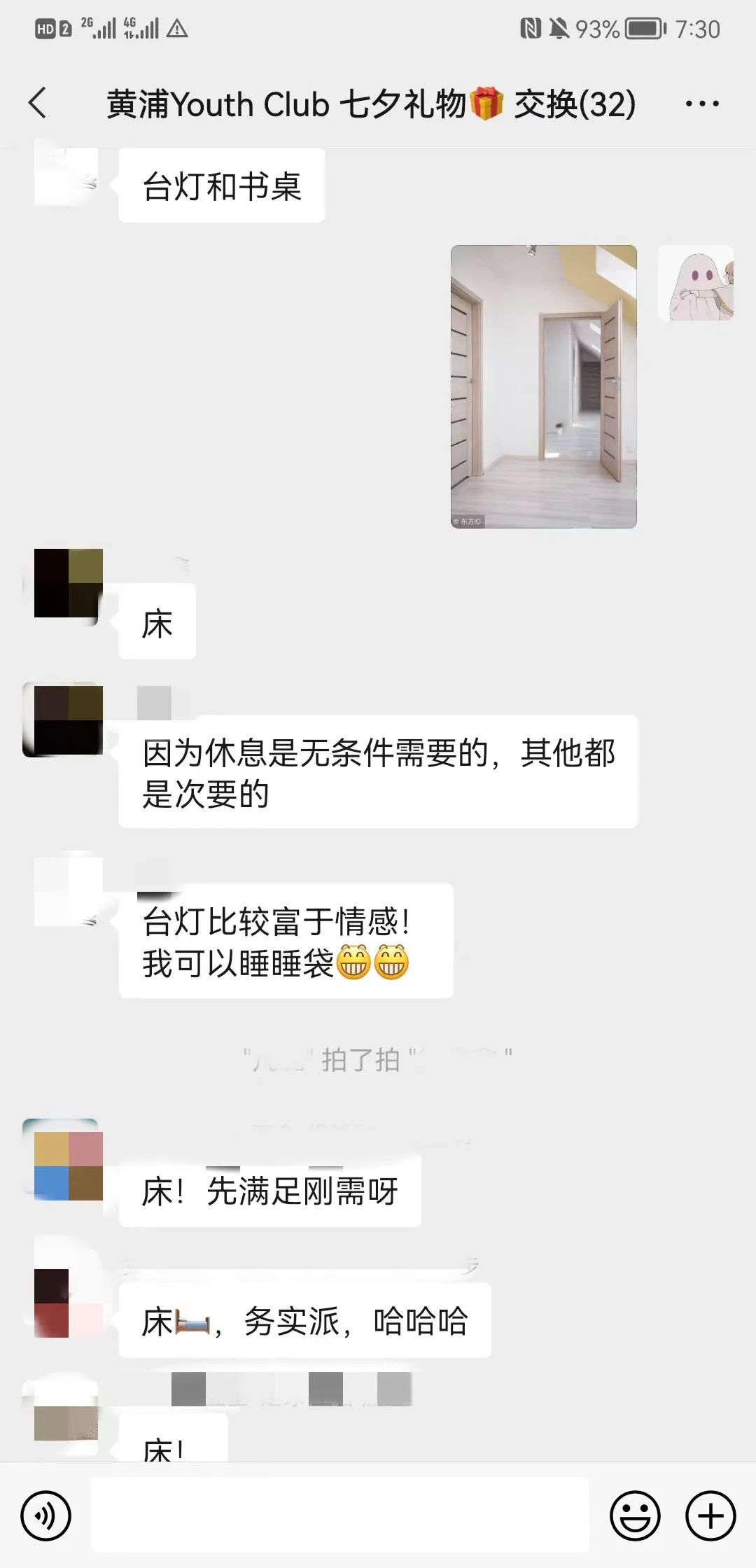 成都聚会场地_上海聚会场地出租_聚会场地推荐