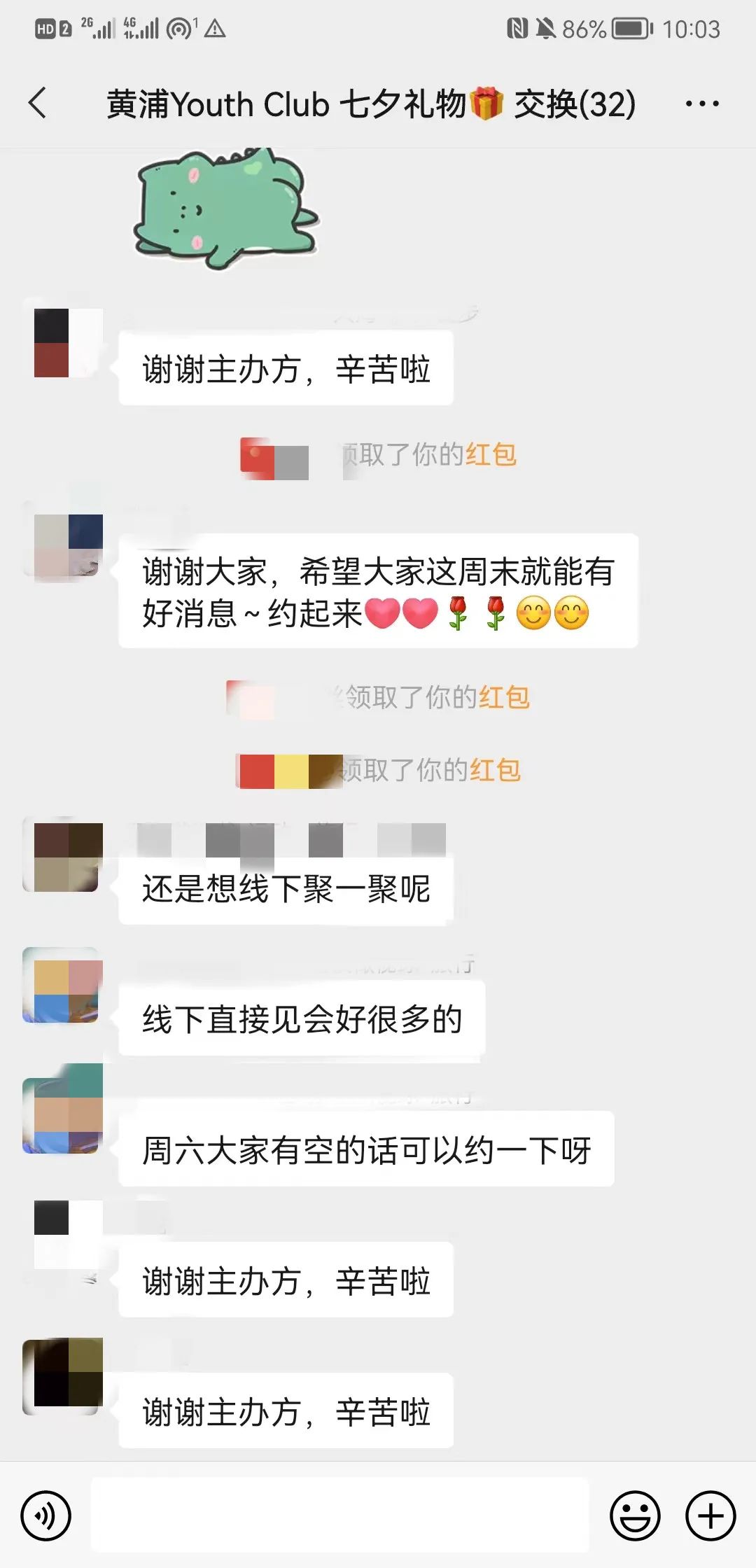 上海聚会场地出租_成都聚会场地_聚会场地推荐