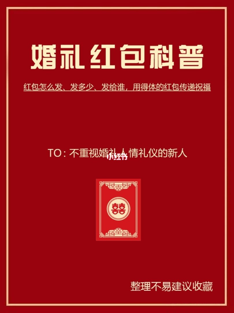 出租婚礼场地_北京+婚礼+场地_婚礼场地出租多少钱