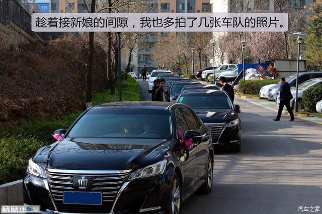 周制婚礼 场地_芜湖户外婚礼场地推荐_酒店婚礼场地