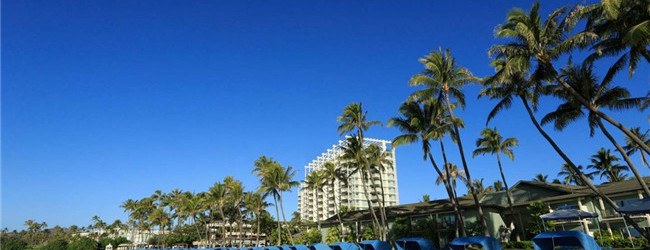 卡哈拉酒店和度假村，夏威夷檀香山