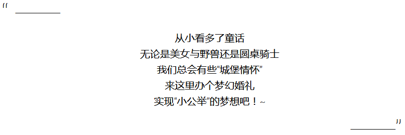 北京婚礼场地_客厅大理石电视墙简约风格图片_大理石风格婚礼场地