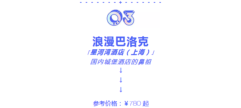 北京婚礼场地_客厅大理石电视墙简约风格图片_大理石风格婚礼场地