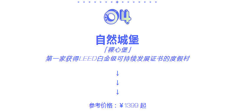 客厅大理石电视墙简约风格图片_大理石风格婚礼场地_北京婚礼场地