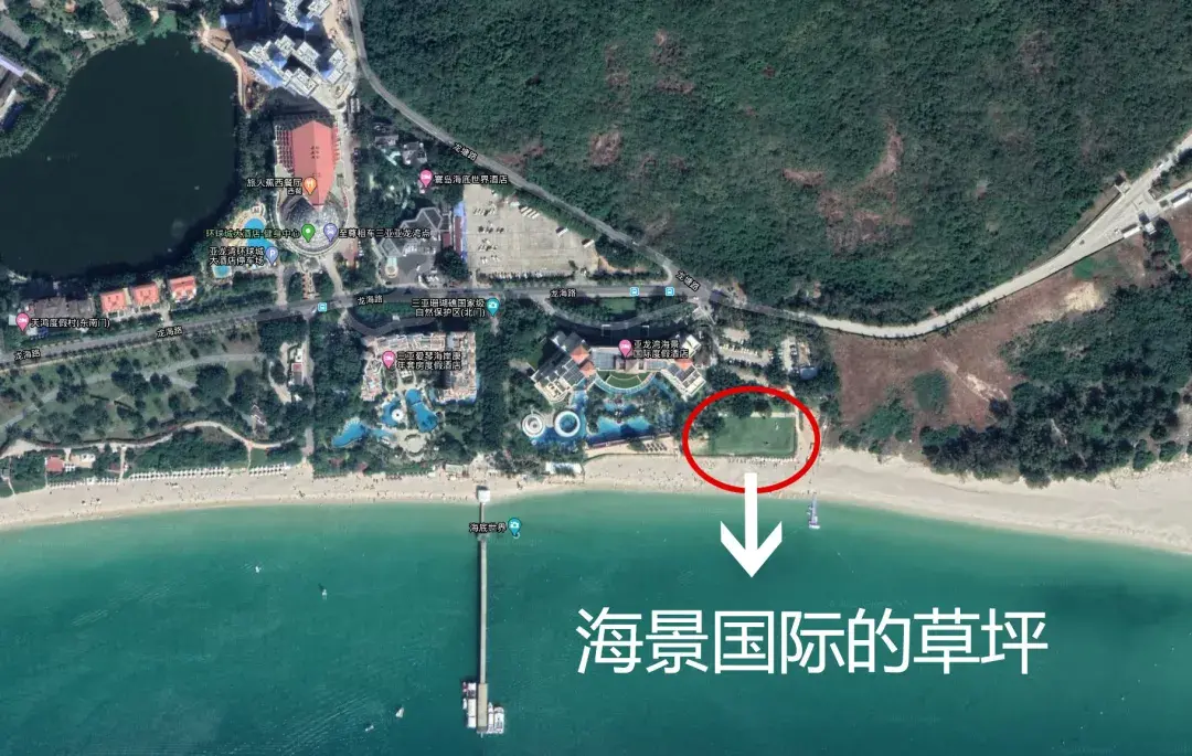 咸阳户外婚礼场地_小场地婚礼_北京+婚礼+场地