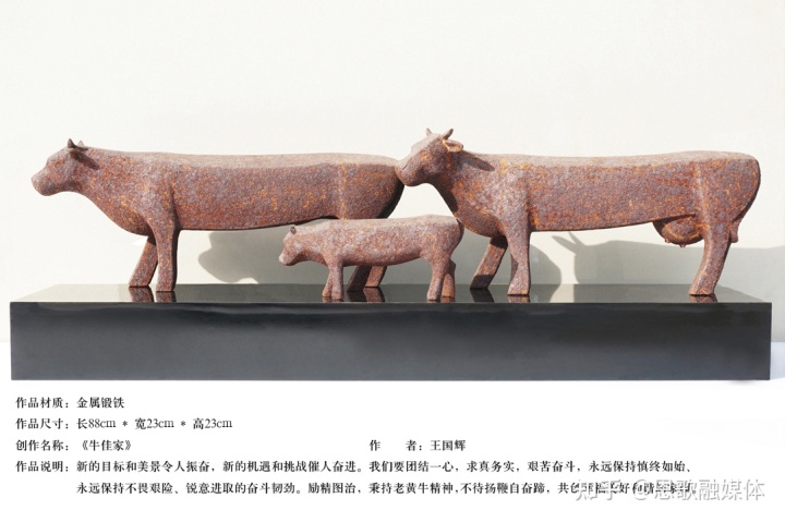 中国油画馆现在正在展览什么_北京798艺术区展览_厦门艺术展览馆