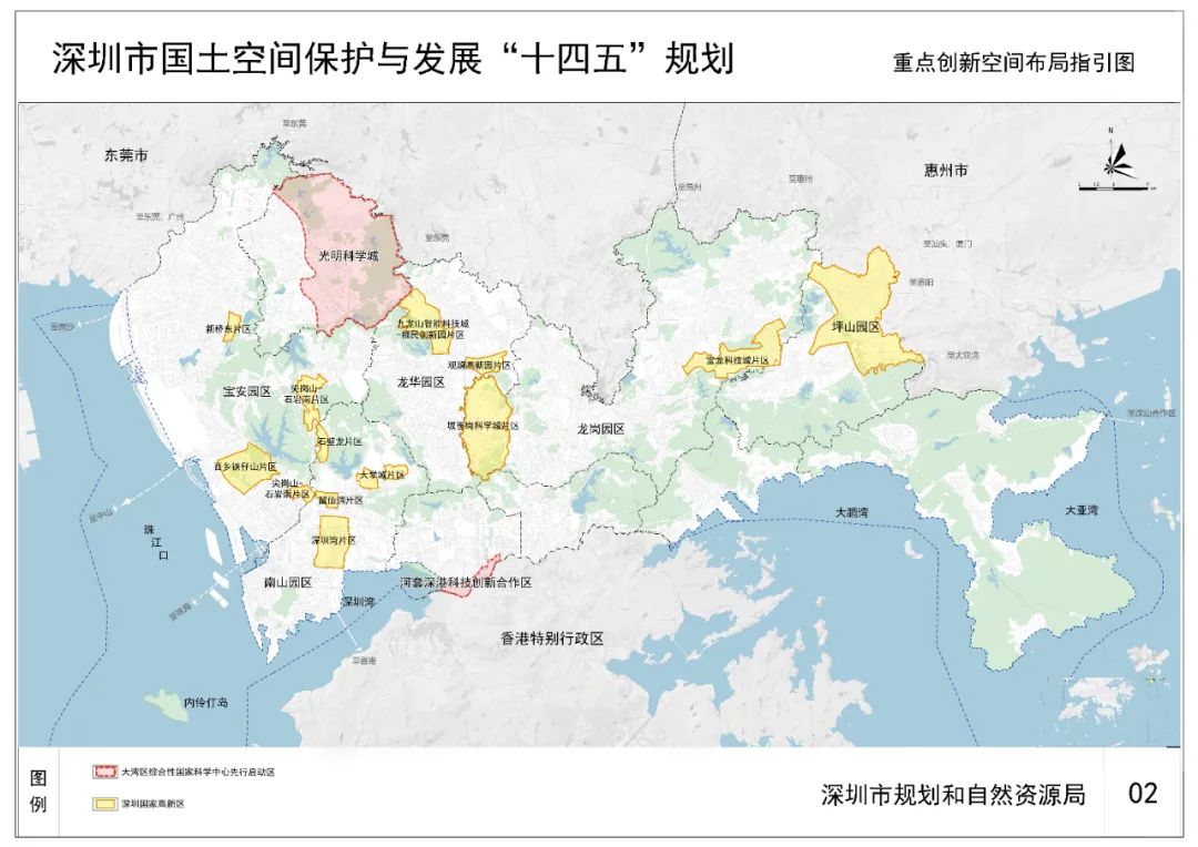 深圳文化空间_刘蔓 餐饮空间文化设计 出版_深圳文化文化传媒