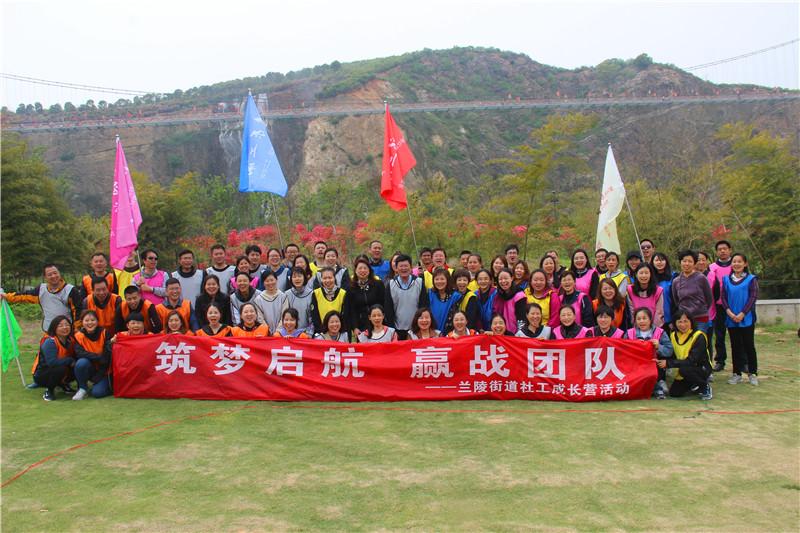 适合团建活动场地_沙滩车场地该怎么建_地网碰碰车场地怎么建