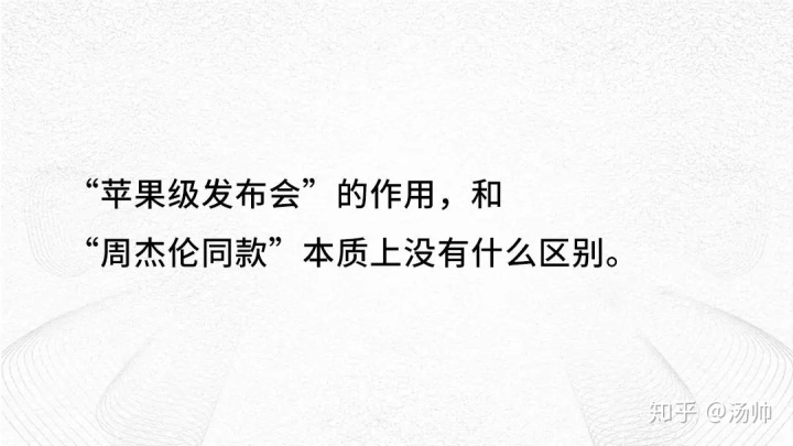 上海发布的场地调查收费标准_特色发布会场地_北京特色场地