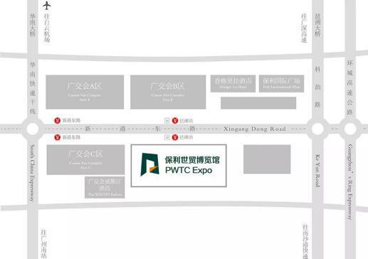 足球场地租用费用_培训场地租用_大型会议场地租用