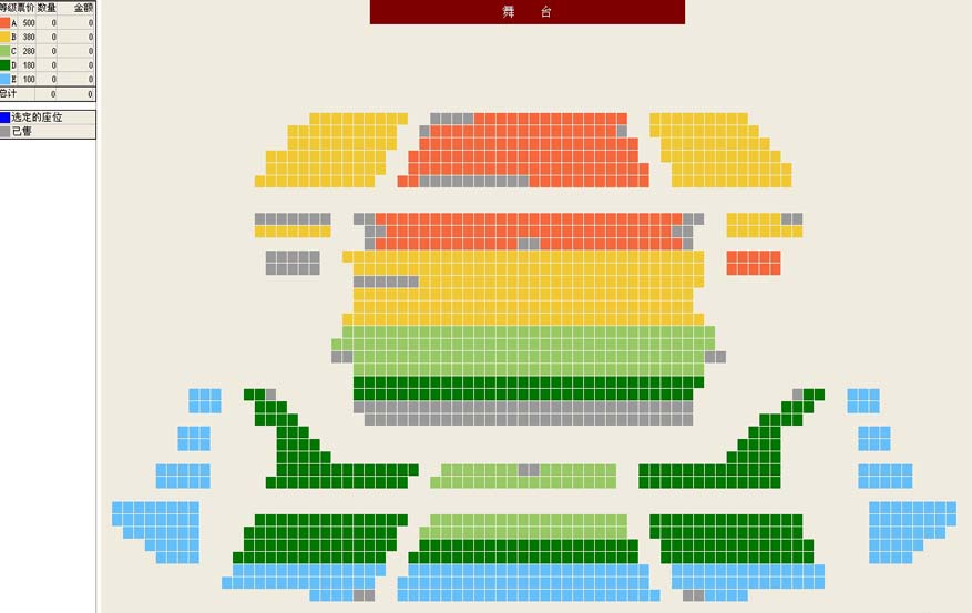 深圳大剧院座位图图片